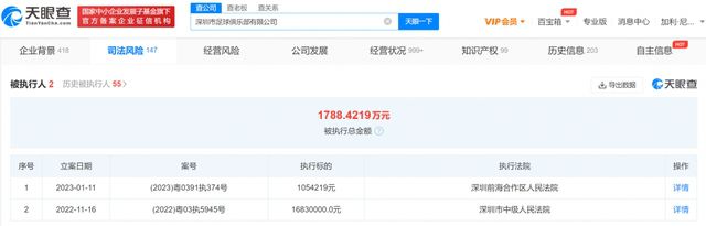 三浦惠理子在线播放